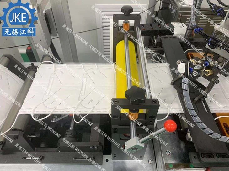 Mask Machine KN95 N95