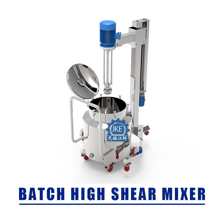 High Shear Homogenizer